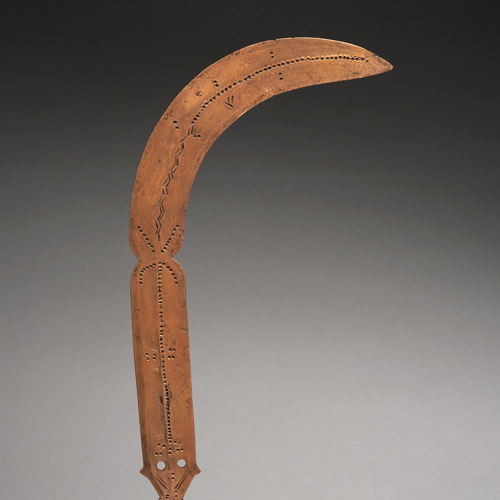 Asymmetric Prestige Blade Yakoma