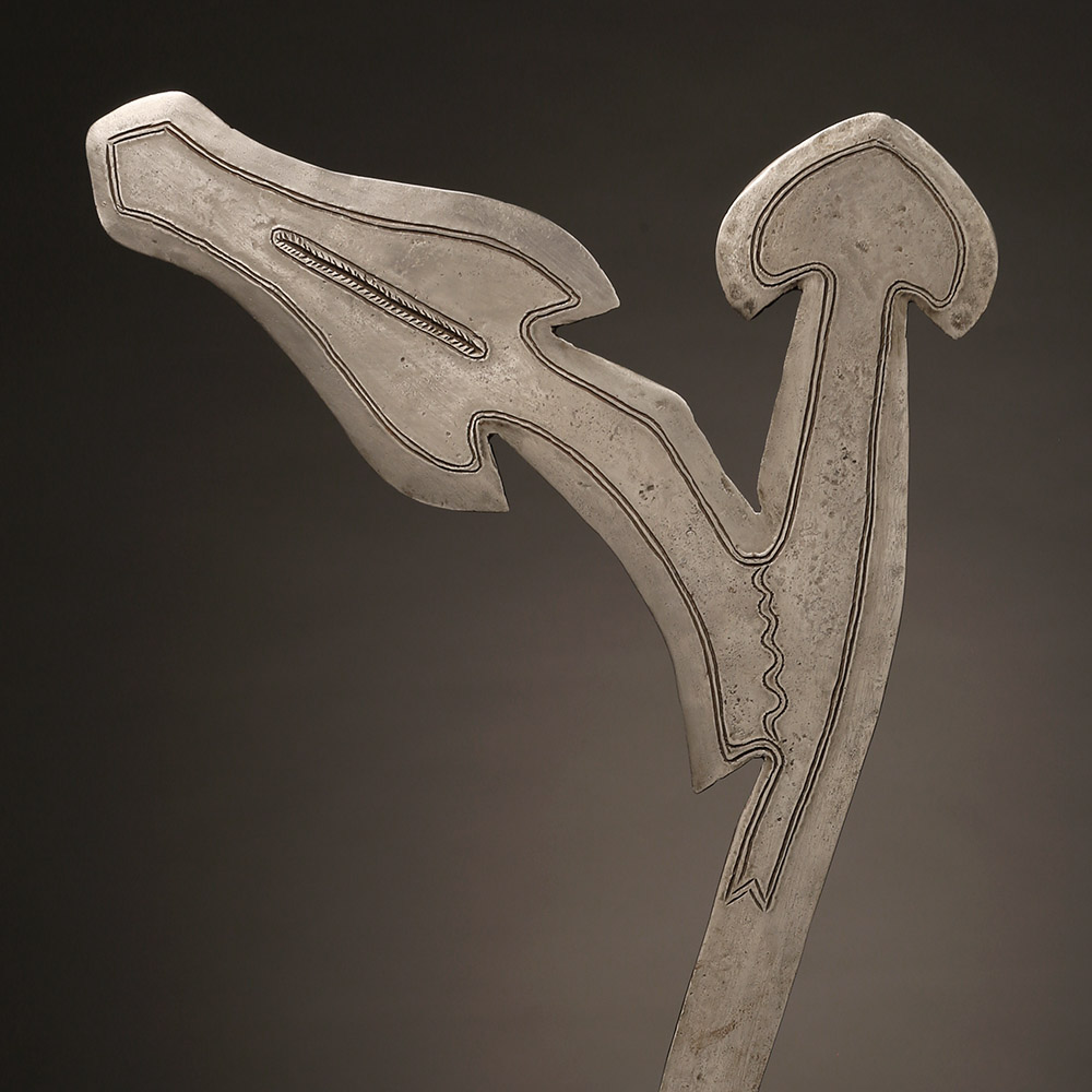 Inauthentic Ondo Throwing Knife, Banda, D.R. Congo / C.A. Republic