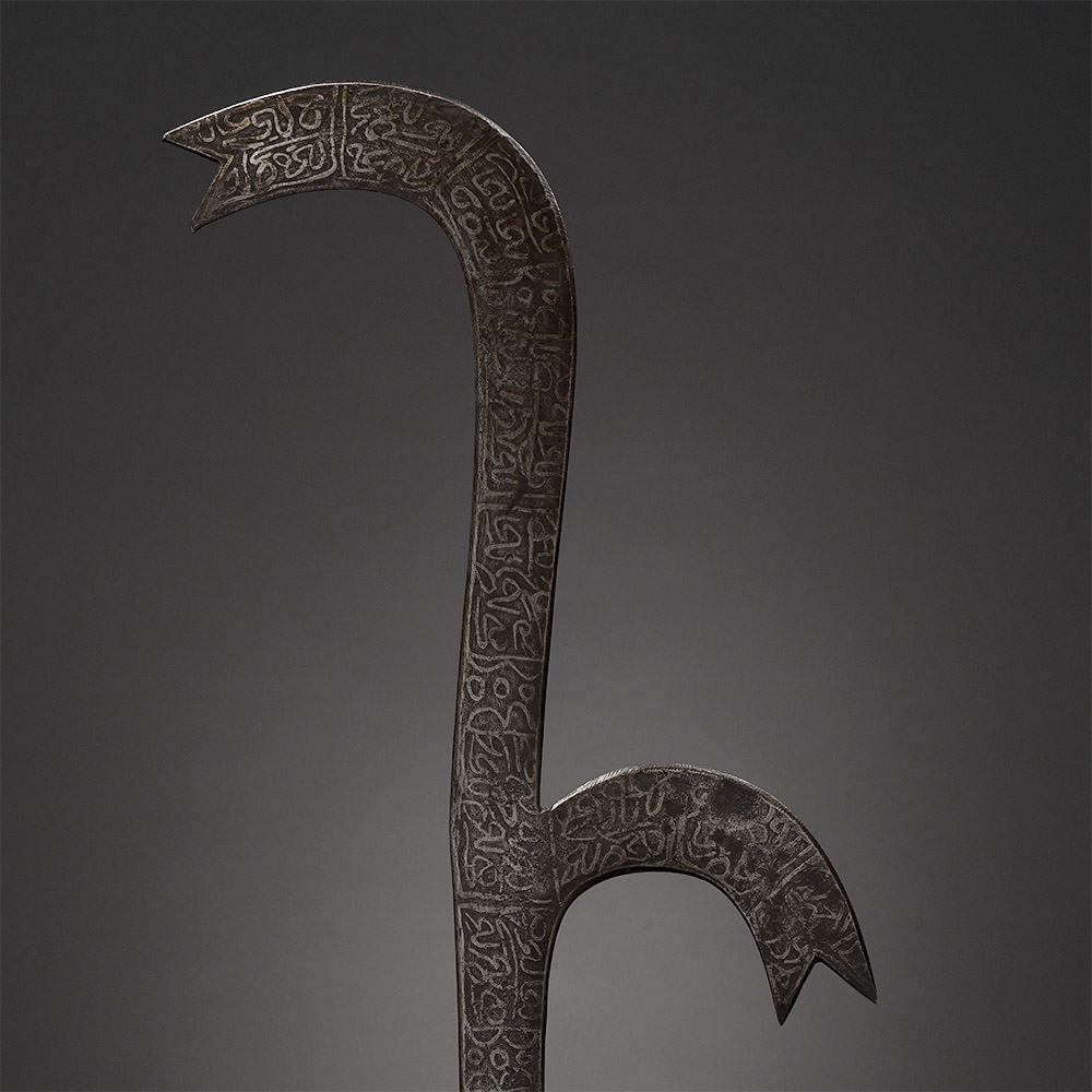 Prestige Blade Modeled After Fur Short Sword Mahdist, Sudan