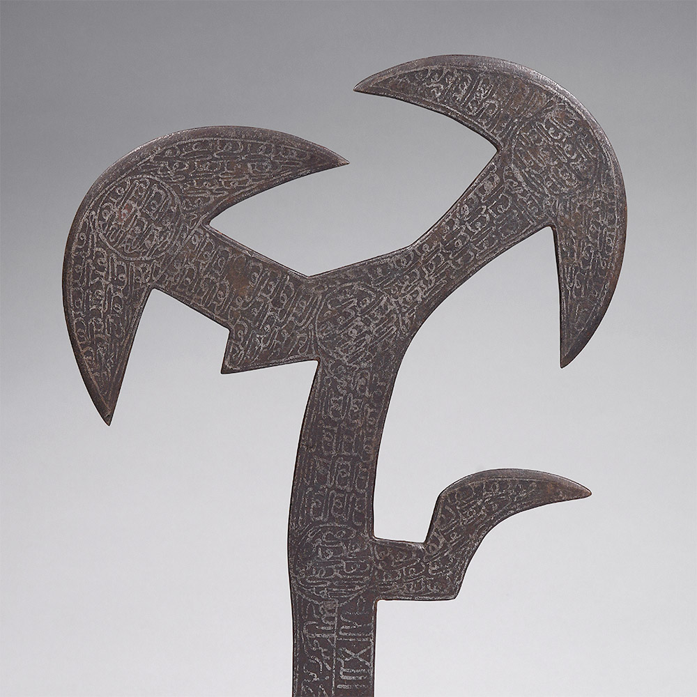 Prestige Blade Modeled After a Mabo Throwing Knife Mahdist, Sudan 1880s 90s