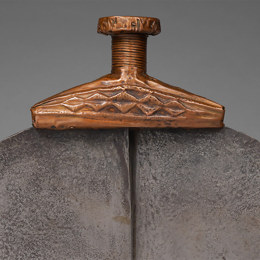 Inauthentic Symmetrical Discoid Knife, Mossal In the Style of the Ngul / Yanzi / Mbuun, D.R. Congo