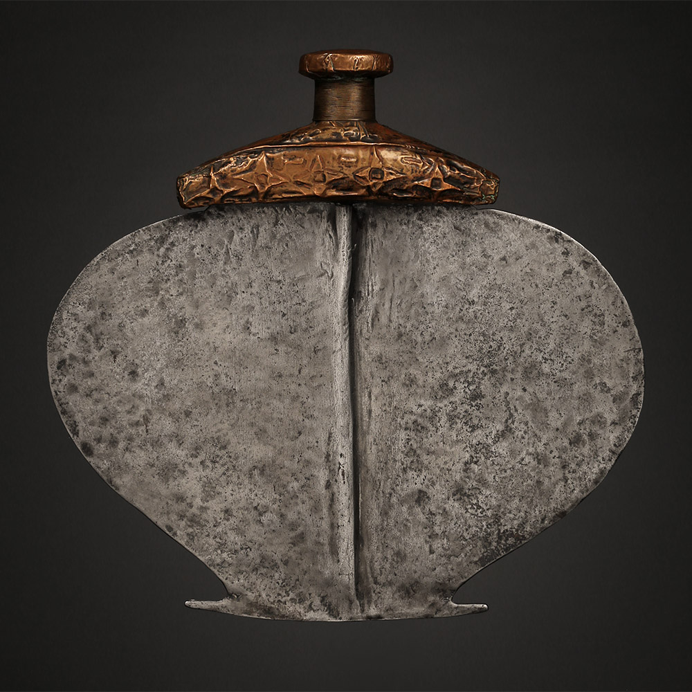Symmetrical Discoid Knife, Mossal Ngul / Yanzi / Mbuun, D.R. Congo