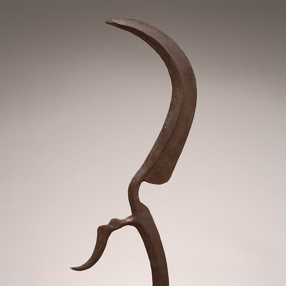Prestige Blade Inspired by a Throwing Knife Teda / Daza / Zaghawa, Chad / Niger / Sudan