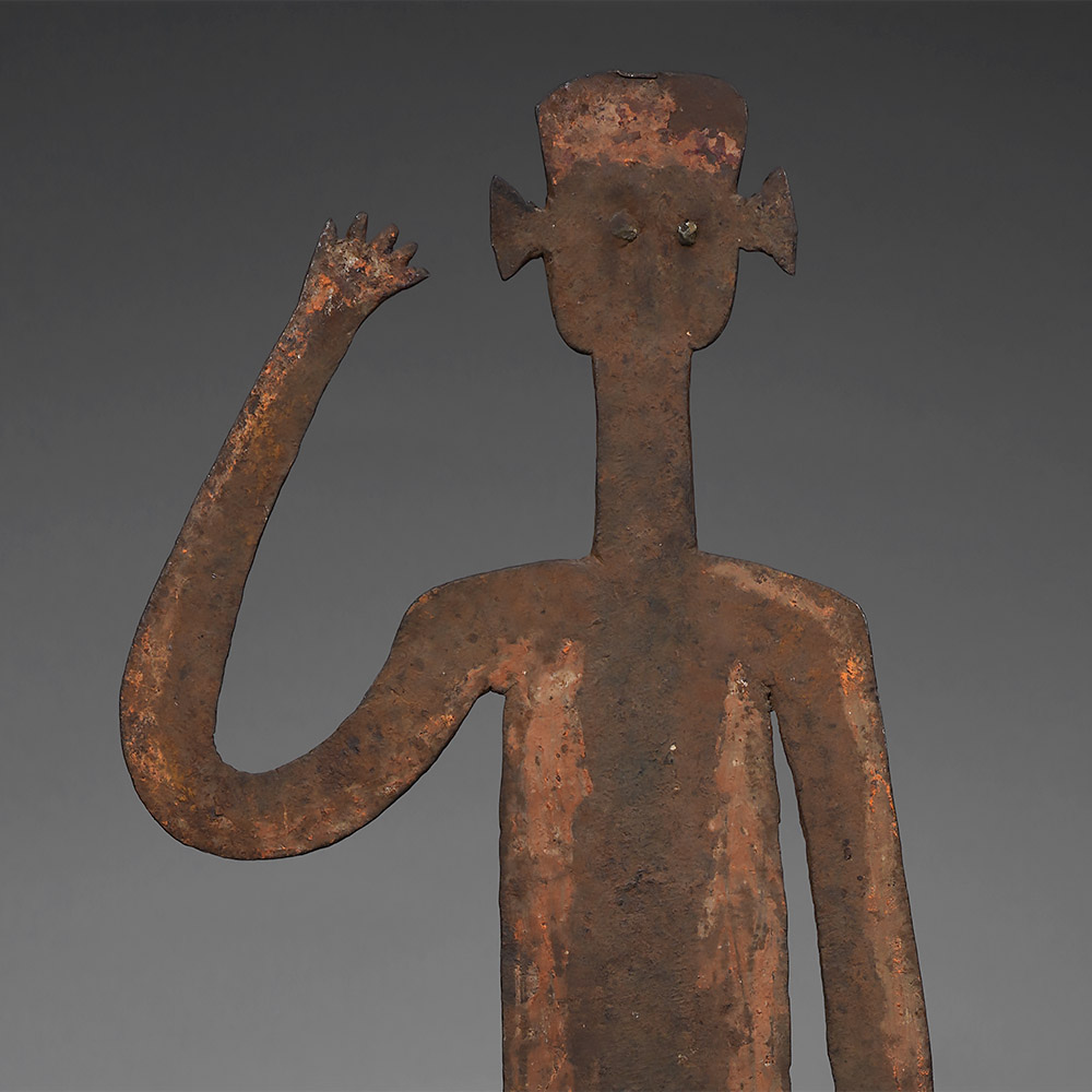 Inauthentic Knife with Anthropomorphic Blade Konda / Lia / Nkundu / Sengele D.R. Congo